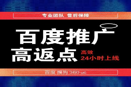 社交媒体信息流推广：实战技巧分享