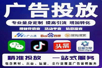 竞价市场中的端口开户策略案例